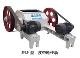 2PS/2PLF 型双齿辊破碎机