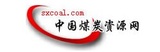 中國煤炭資源網